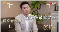 啊灬嗯灬啊灬用力点灬
